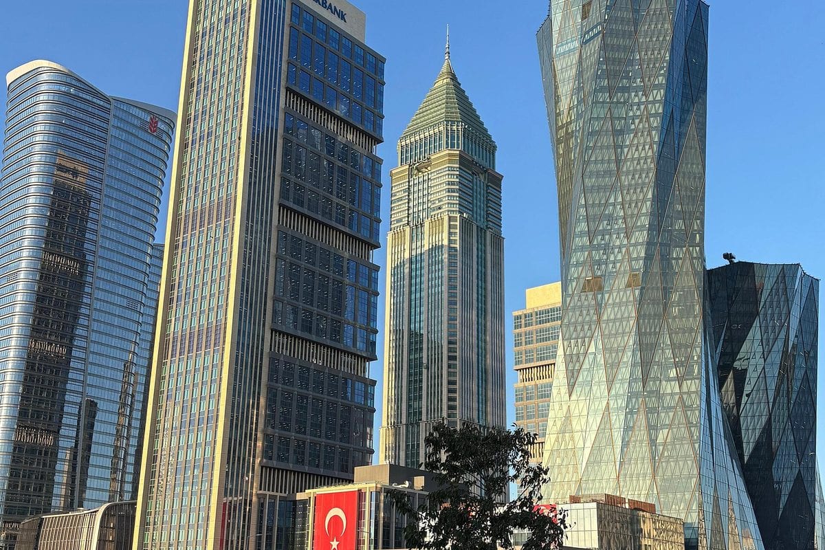Ataşehir — городской район и городской вид